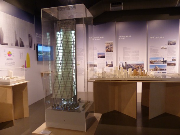 NLA_Exhibition_Leadenhall